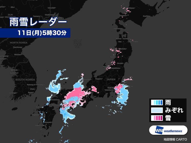 関東や西日本は午前に雪や雨 北日本や北陸は今夜風雪 11日の天気 ウェザーニュース