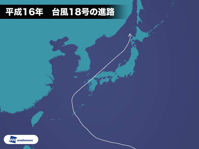 平成史　台風④平成16年18号　史上1位の最大瞬間風速、厳島神社など大きな被害厳島神社やポプラ並木、船舶への被害も参考資料など