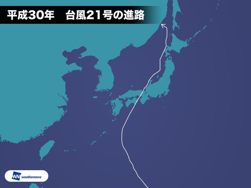平成台風史 平成30年台風21号 高潮で関空水没 近畿のインフラに大ダメージ ウェザーニュース
