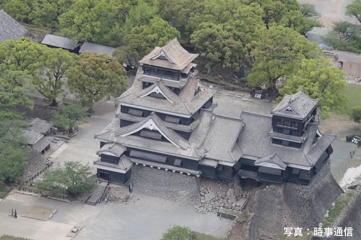平成史 災害⑧ 平成28年 熊本地震 - ウェザーニュース