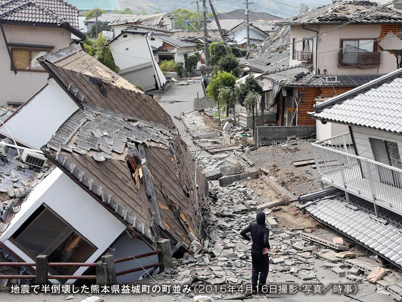 4人に1人しか経験したことがない 震度6弱以上の地震の怖さ ウェザーニュース