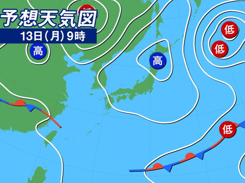 5月13日 月 の天気 全国的に晴れ 西 東日本は天気急変に注意 ウェザーニュース