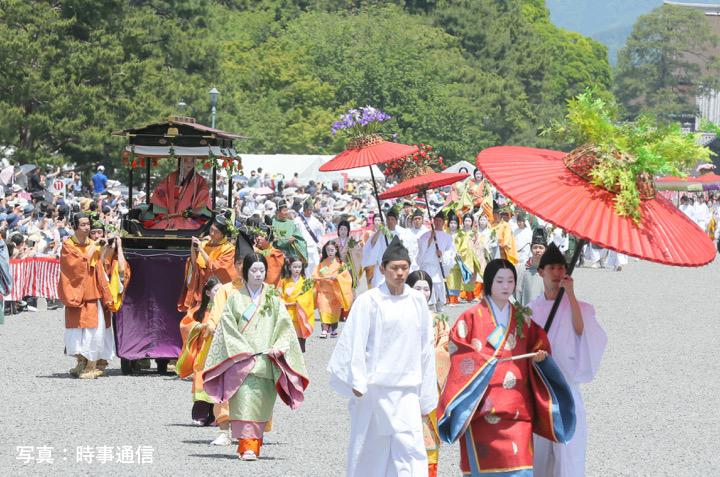 15日は京都最古の祭り 葵祭 気になる会場の天気は ウェザーニュース