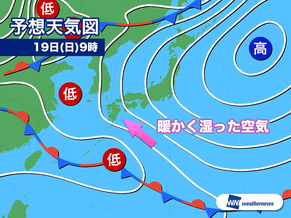 5月19日 日 の天気 九州や四国で雨続く 土砂災害に警戒を ウェザーニュース
