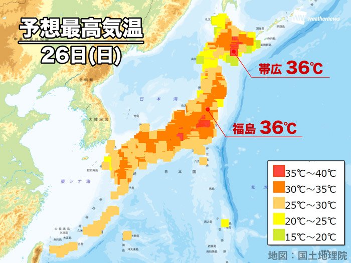 史上初 北海道で5月猛暑日 関東なども体温並みの危険な暑さに ウェザーニュース