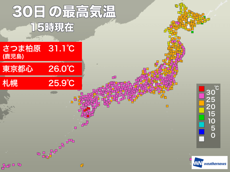 真夏日復活も湿度低く 大阪や名古屋は湿度 未満に ウェザーニュース