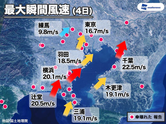 ビル風の影響か 今朝は東京都心で傘の破損多数 ウェザーニュース