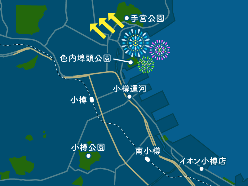 花火大会の天気 道新納涼花火大会 ウェザーニュース