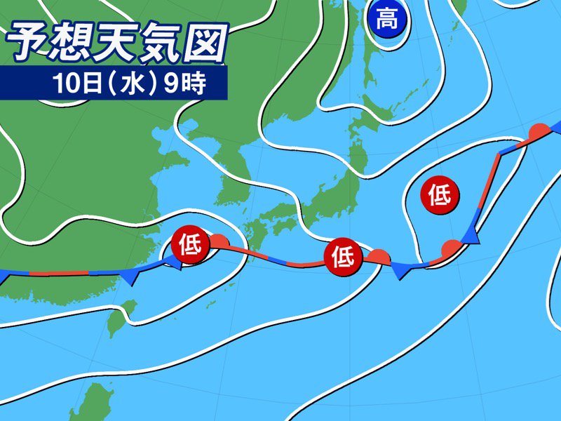 7月10日 水 の天気 西日本は雨 特に九州南部は強雨警戒 ウェザーニュース