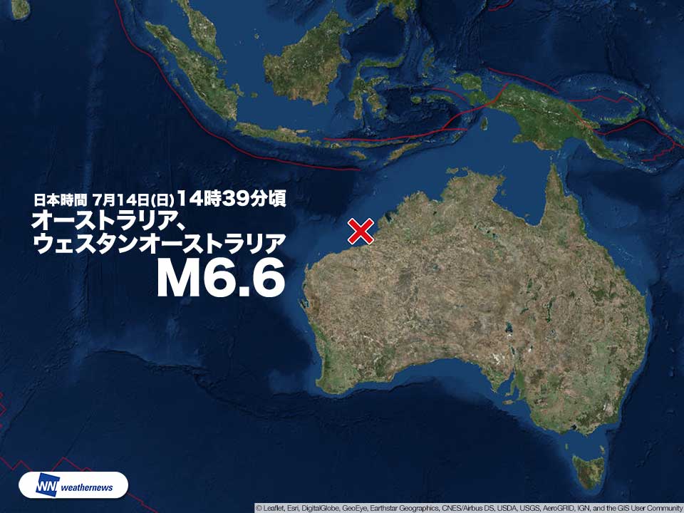 オーストラリアでm6 6の地震 地震が珍しい地域 ウェザーニュース
