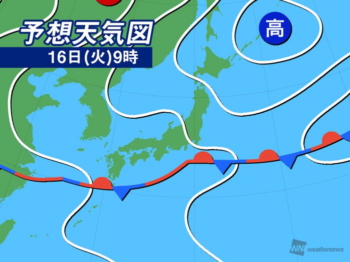 今日16日(火)の天気 関東･東海は梅雨空 西日本は天気急変に ...