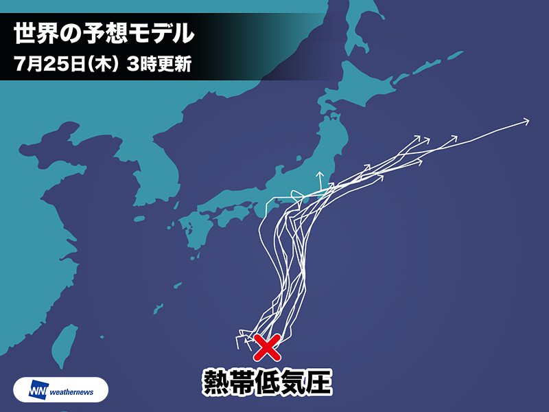週間天気 夏到来 猛暑と台風に注意 2019年7月25日 Biglobeニュース