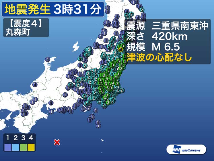 三重県沖の深発地震で異常震域 南海トラフ巨大地震とは別系統 ...