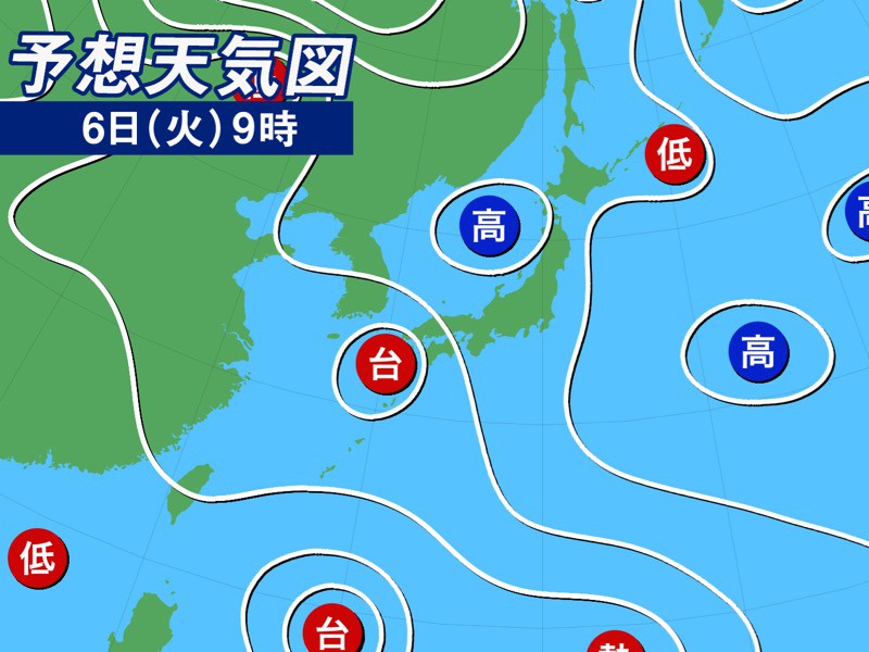 8月6日 火 の天気 九州は台風８号直撃 午前中は暴風雨に警戒 ウェザーニュース