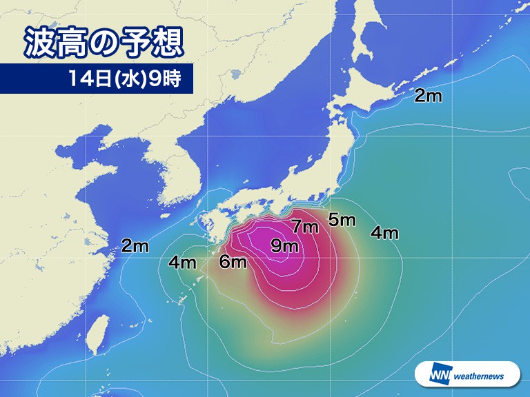 台風10号 超大型から大型に 午後にも九州が暴風域 - ウェザーニュース