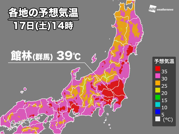 週間天気 台風の後は猛暑警戒 ウェザーニュース