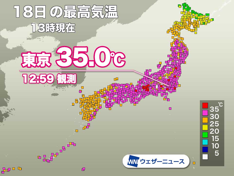 東京都心で35 観測 8月の 猛暑日 日数は過去最多タイに ウェザーニュース