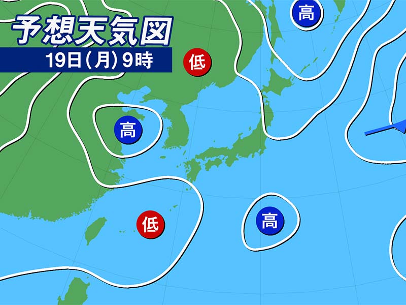 8月19日 月 の天気 西から雨エリア広がり 東京も傘の出番 ウェザーニュース