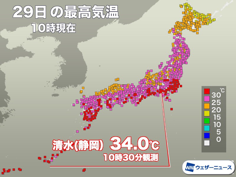 関東や東海は厳しい残暑戻る 猛暑日手前の暑さに ウェザーニュース