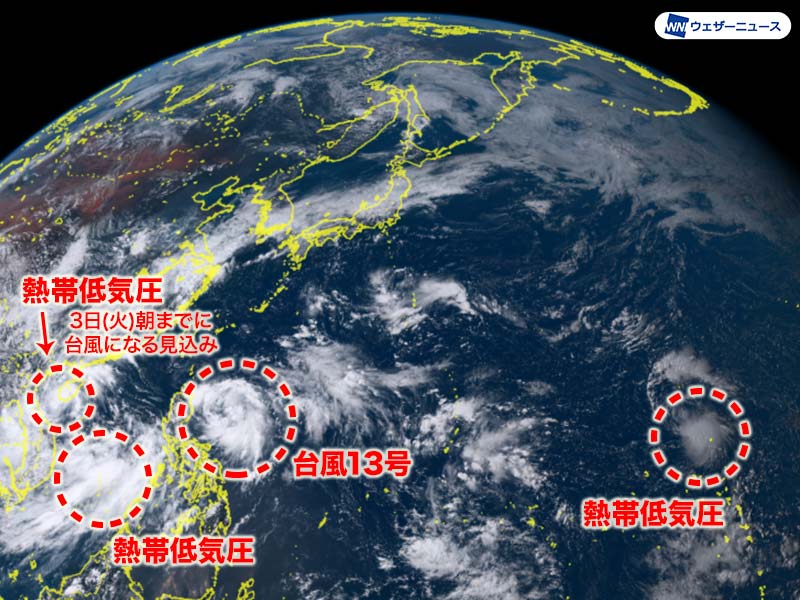 台風13号だけじゃない 日本の南に 台風の卵 たち 記事詳細 Infoseekニュース