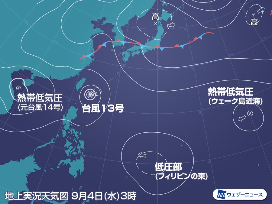 週間天気予報 台風や熱帯低気圧 前線の影響に注意 19年9月4日 Biglobeニュース