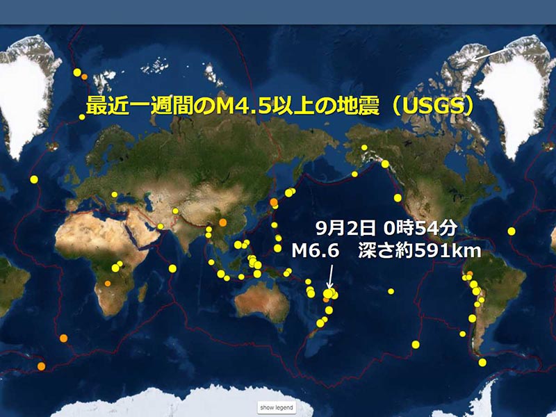 週刊地震情報 2019 09 08 熊本地震の活動域で震度3 ウェザーニュース