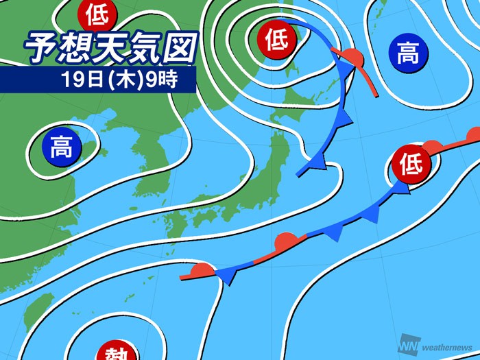 今日19日 木 の天気 広く秋晴れ 北海道では初冠雪か 19年9月19日 Biglobeニュース