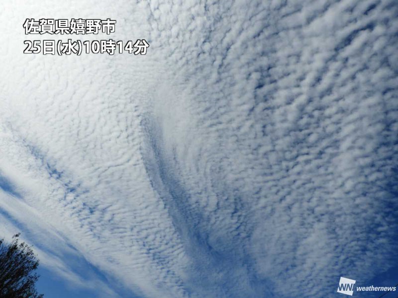 九州は爽やかな秋晴れ うろこ雲が空に広がる ウェザーニュース