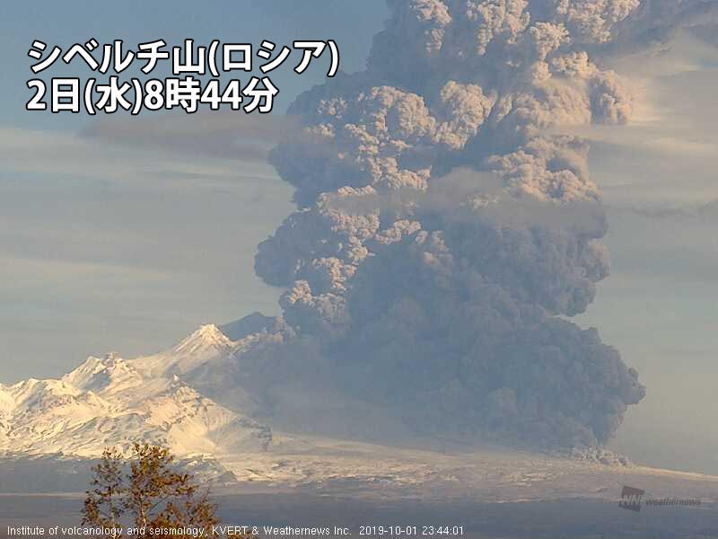 カムチャッカ シベルチ山が噴火 噴煙は上空m近くに ウェザーニュース