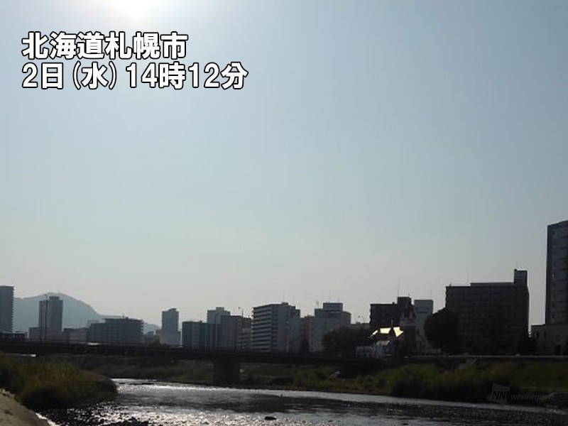 各地で10月の気温記録更新 九州で34 札幌や旭川は25 超え ウェザーニュース