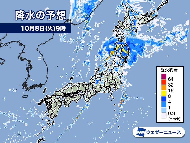 明日10月8日 火 の天気 全国所々で雨 北日本では強雨に注意 ウェザーニュース