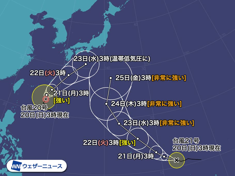強い台風号 台風21号 ともに北上へ 日本に影響も ウェザーニュース