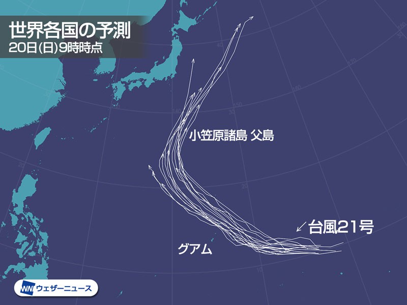 台風１０号 特別警報級に発達し奄美から西日本に接近 上陸の恐れ 社会 ニュース 読売新聞オンライン