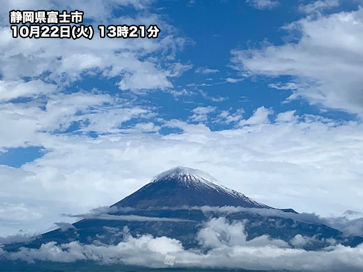 Go 雪 へ の 富士山