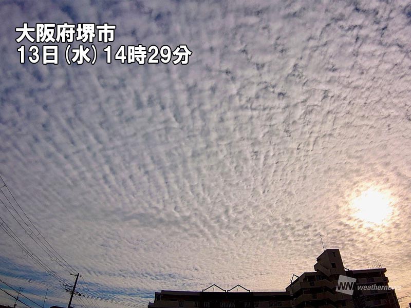 大阪など西日本でうろこ雲広がる 天気下り坂の兆候に ウェザーニュース