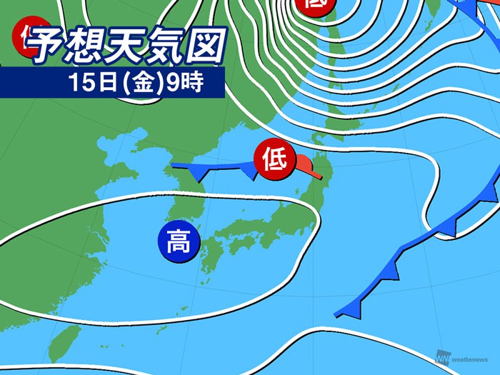今日15日(金)の天気 東京や大阪は冬晴れ 北海道は暴風雪に警戒 ...