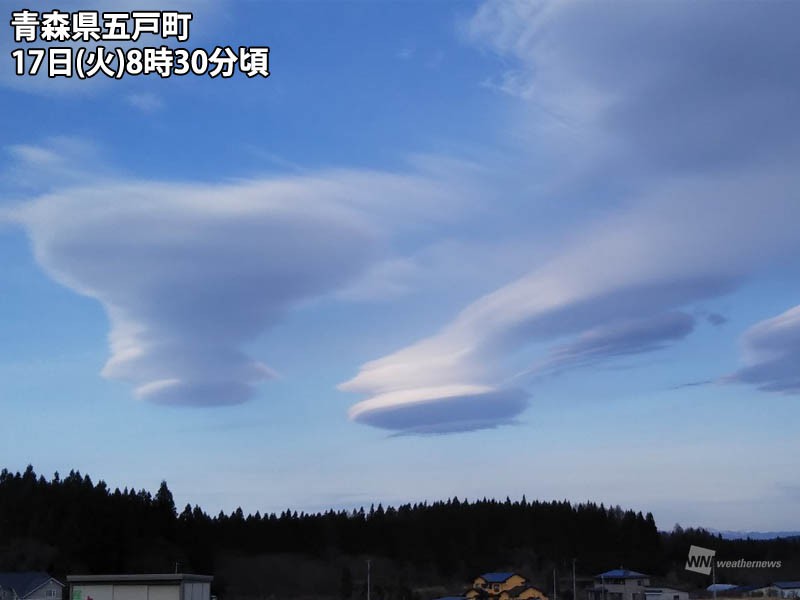 青森県で空に連なる不思議な雲を目撃 つるし雲が出現 ウェザーニュース
