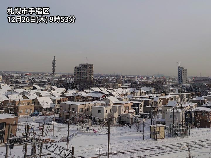 札幌 市 積雪 量