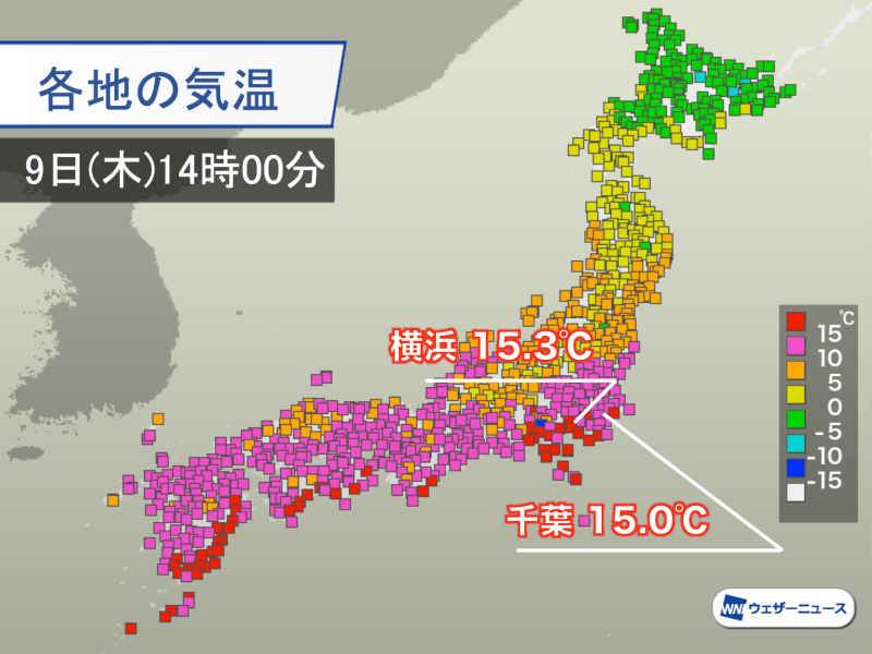 横浜 千葉で15 超えるも 北風で暖かさは控えめ ウェザーニュース