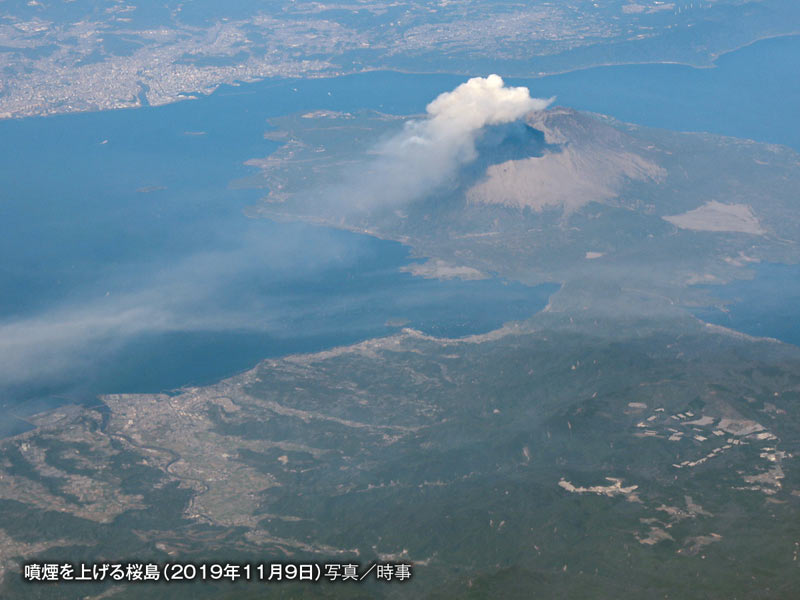 大正噴火から106年 桜島が 島 でなくなった大噴火 ウェザーニュース