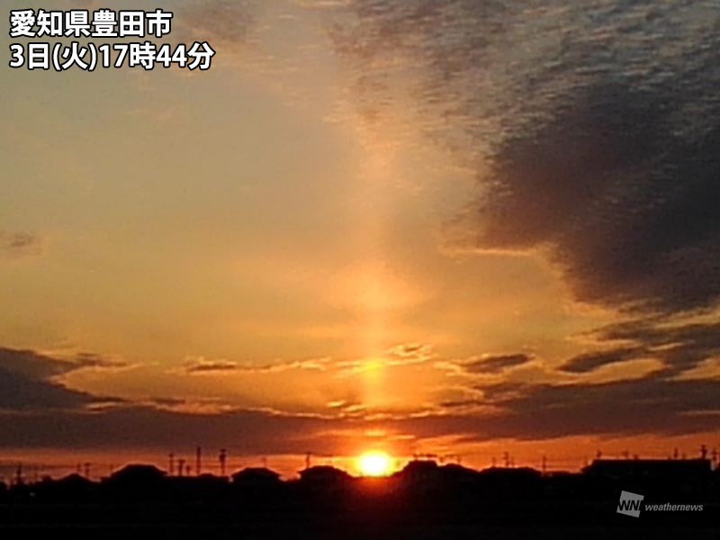夕暮れ時に天空へ伸びる光の柱 サンピラー 愛知県豊田 ウェザーニュース