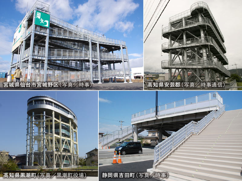 東日本大震災　津波 