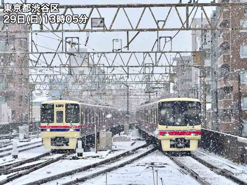 東京で今季初の積雪1cm観測 関東の雪は峠越える - ウェザーニュース