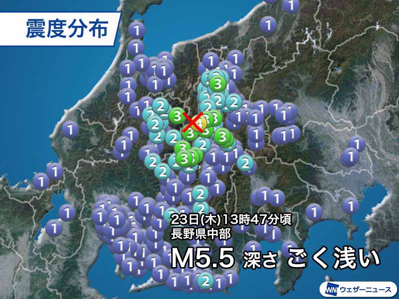 長野県中部で地震多発 過去には群発地震の発生も ウェザーニュース