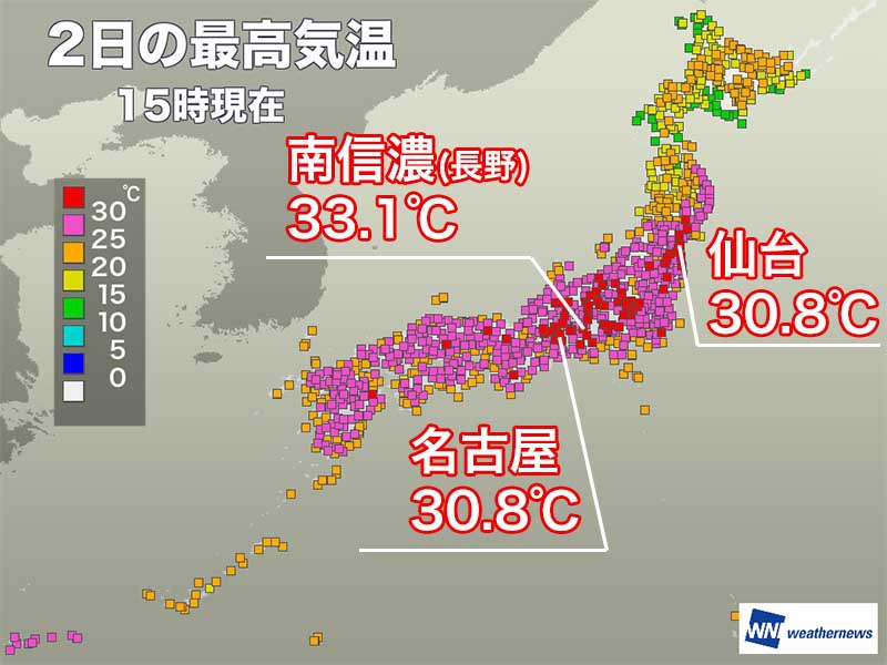 2 以来 で た 夏 は なっ 開始 の 東京 統計 月 に に 日 都心