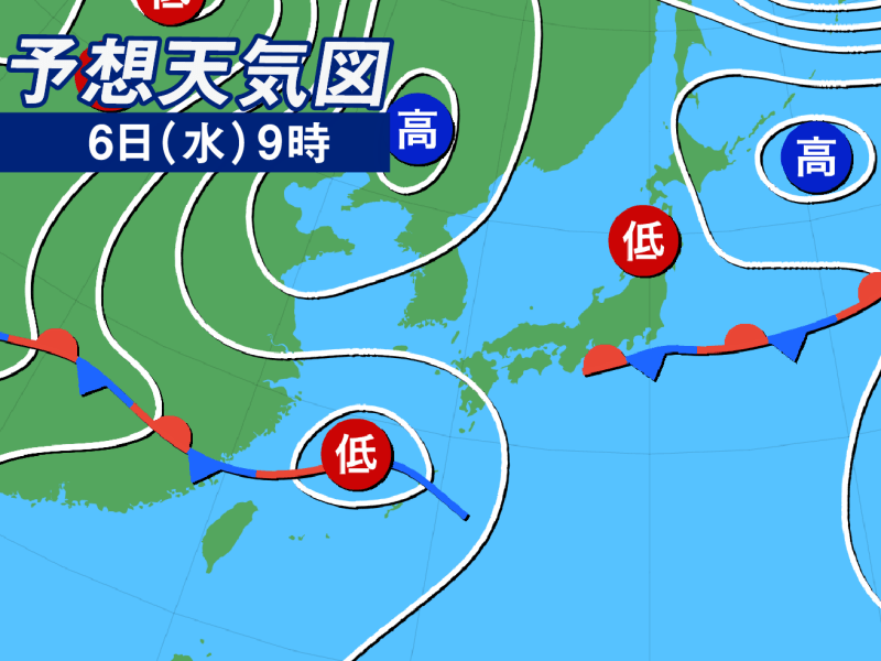 明日5月6日 水 Gw最終日の天気 東京含む広範囲で雨 南西諸島は大雨警戒 ウェザーニュース