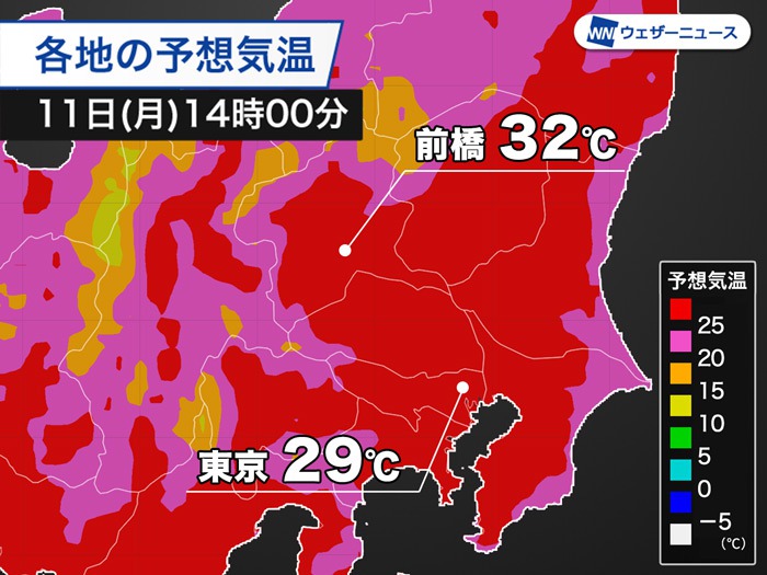 関東で最高気温30度以上の予想 季節外れの暑さ 熱中症に注意 ウェザーニュース