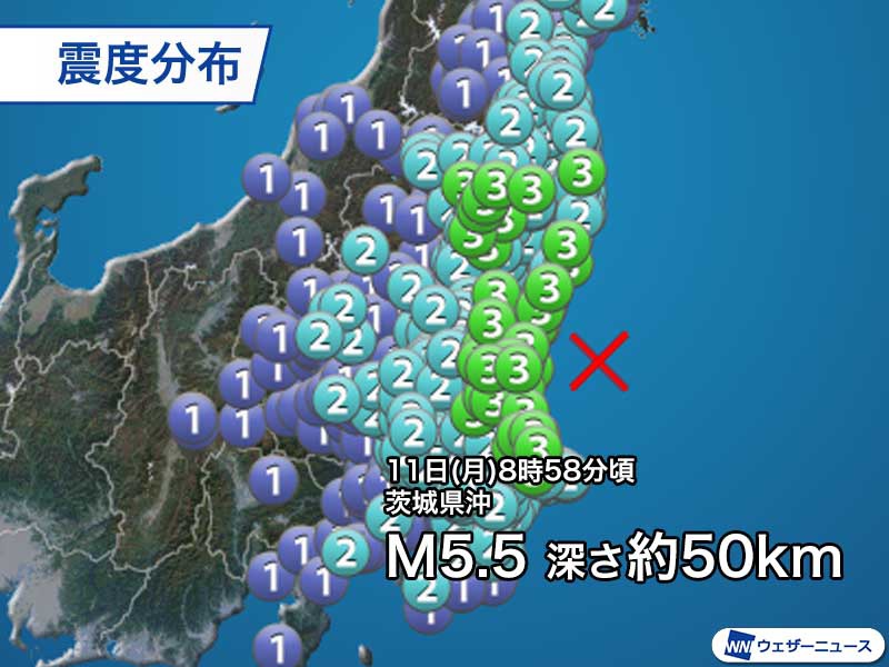 関東でまた緊急地震速報 約1週間で3回目 年5月11日 Biglobeニュース