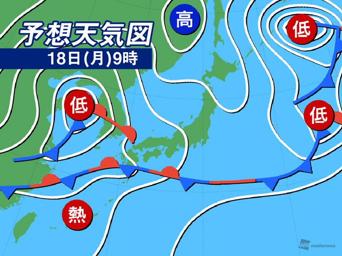 今日の天気 5月18日 月 九州は大雨に厳重警戒 西から雨エリア拡大 東京もにわか雨 ウェザーニュース