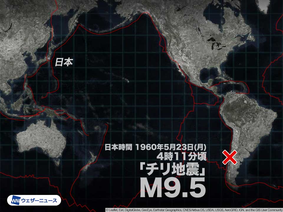 世界 最大 地震 ランキング